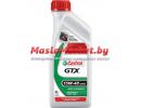 CASTROL GTX 15W-40 A3/B3 1l